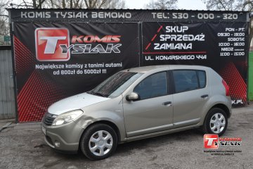 !!! BEMOWO !!! 1.6 Benzyna, 2008 rok produkcji !! KOMIS TYSIAK !!