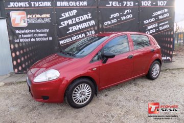 !! BIAŁOŁĘKA !! 1.2 Benzyna + LPG (65 KM), 2007 r prod. ! KOMIS TYSIAK