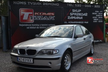 !!! Bemowo !!! 2.0 Diesel 2004 rok produkcji! KOMIS TYSIAK !!!