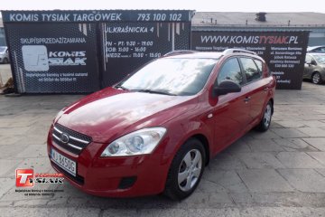 !!!Targówek!!! 1.6 Benzyna, 2008 rok produkcji! Automat!
