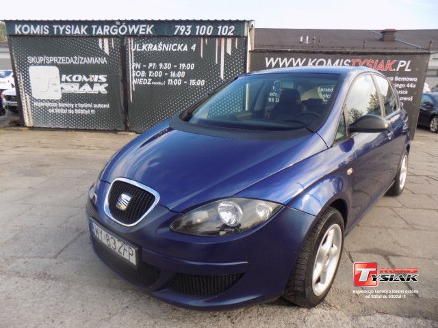 seat
