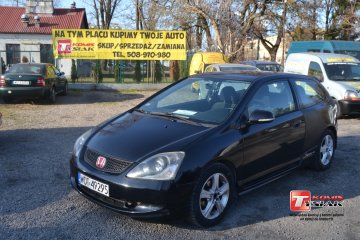 !!! BEMOWO !!! 1.4 Benzyna, 2004 rok produkcji !!! KOMIS TYSIAK !!!