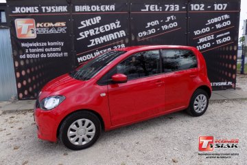 !! BIAŁOŁĘKA !! 1.0 Benzyna MPI (60 KM), 2015 r. prod.! KOMIS TYSIAK
