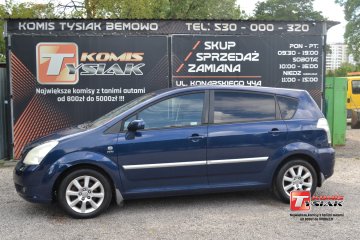 !!! Bemowo !!! 1.8 Benzyna+LPG, 2004 rok produkcji! KOMIS TYSIAK !!!