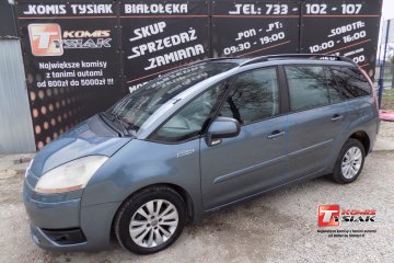 !! BIAŁOŁĘKA !! 1.8 Benzyna+LPG (125 KM), 2007r prod.! KOMIS TYSIAK