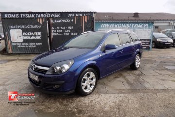 !!!Targówek!!! 1.8 Benzyna, 2006 rok produkcji! KOMIS TYSIAK