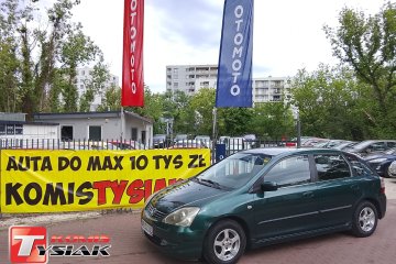 !! ŚRÓDMIEŚCIE !! 1.4 Benzyna (90 KM) 2004r. produkcji ! KOMIS TYSIAK