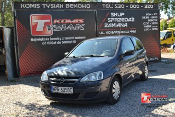 !!! Bemowo !!! 1.0 Benzyna 2006 rok produkcji! KOMIS TYSIAK !!!