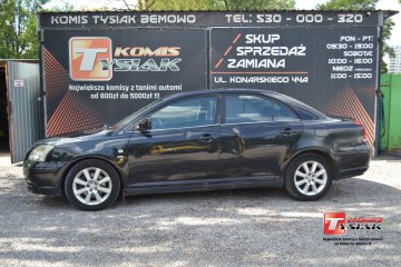 !!! BEMOWO !!! 2005 rok produkcji, 2.0 diesel !!! KOMIS TYSIAK !!!