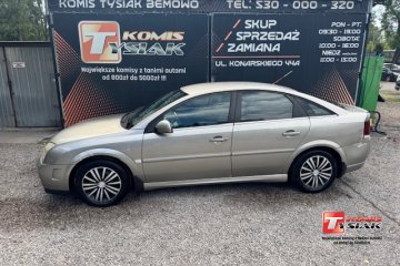 !!! Bemowo !!! 1.8 Benzyna, 2003 rok produkcji! KOMIS TYSIAK !!!