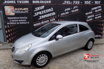 !! BIAŁOŁĘKA !! 1.2 Benzyna (80 KM), 2008r prod.! KOMIS TYSIAK