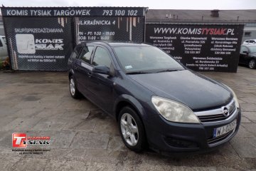 !!!Targówek!!! 1.3 Diesel, 2007 rok produkcji! KOMIS TYSIAK