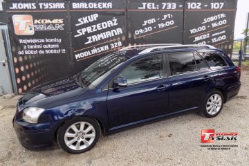 !! BIAŁOŁĘKA !! 2.0 T.Diesel (126 KM) 2008r. prod.! KOMIS TYSIAK