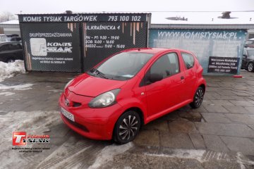 !!!Targówek!!! 1.0 Benzyna, 2007 rok produkcji! KOMIS TYSIAK