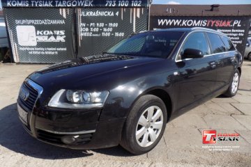 !!!Targówek!!! 3.0 V6 Diesel,QUATTRO, 2007 rok produkcji! KOMIS TYSIAK