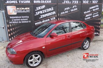 !! BIAŁOŁĘKA !! 1.4 Benzyna (85 KM), 2008r. prod.! KOMIS TYSIAK