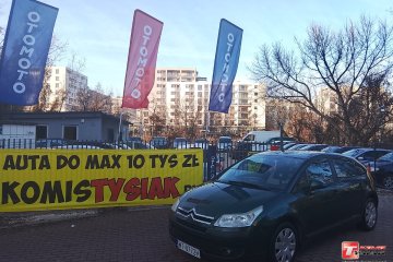 !! ŚRÓDMIEŚCIE !! 1.4 Benzyna+LPG (88KM), 2007r.! KOMIS TYSIAK