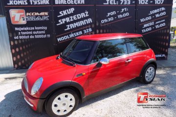 !! BIAŁOŁĘKA !! 1.6 Benzyna 90KM, Spr klima! 2004rok! KOMIS TYSIAK