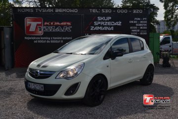 !!! Bemowo !!! 1.2 Benzyna 2011 rok produkcji! KOMIS TYSIAK !!!