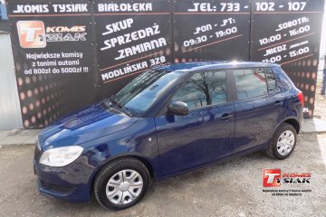 !! BIAŁOŁĘKA !! 1.6 T.Diesel TDI (75 KM), 2012r. prod.! KOMIS TYSIAK