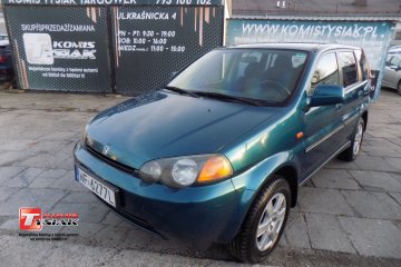 !!!Targówek!!! 1.6 Benzyna + LPG, 2001 rok produkcji! KOMIS TYSIAK