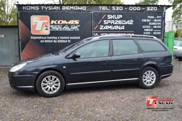 !!! BEMOWO !!! 2007 rok produkcji, 2.0 benzyna+LPG !! KOMIS TYSIAK !!!