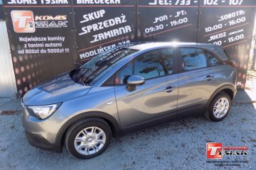 !! BIAŁOŁĘKA !! 1.2 Benzyna + LPG (82 KM), 2018r. prod.! KOMIS TYSIAK