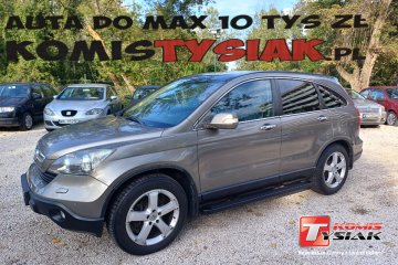 !! ŚRÓDMIEŚCIE !! 2.2 Diesel (140 KM) 2008 r. produkcji ! KOMIS TYSIAK