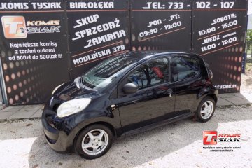 !! BIAŁOŁĘKA !! 1.0 Benzyna (68 KM) 2005r. prod.! KOMIS TYSIAK