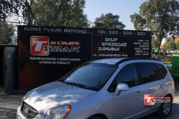 !!! Bemowo !!! 2.7 Benzyna + LPG 2008 rok produkcji! KOMIS TYSIAK !!!