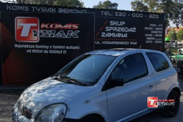 !!! Bemowo !!! 1.3 Benzyna 2004 rok produkcji! KOMIS TYSIAK !!!