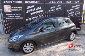!! BIAŁOŁĘKA !! 1.0 Benzyna (68 KM) 2015r. prod.! KOMIS TYSIAK