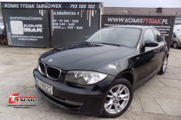 !!!Targówek!!! 2.0 Benzyna, 2008 rok produkcji! Komis Tysiak!