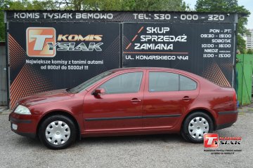 !! Bemowo !! 1.6 Benzyna + LPG, 2005 rok produkcji! KOMIS TYSIAK !!!