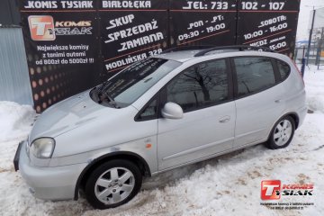 !! BIAŁOŁĘKA !! 2.0 Benzyna+LPG (121 km), 2005 r. prod.! KOMIS TYSIAK