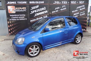 !! BIAŁOŁĘKA !! 1.5 Benzyna TS (106 KM), 2002 r.! KOMIS TYSIAK
