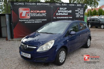 !!! Bemowo !!! 1.3 Diesel 2008 rok produkcji! KOMIS TYSIAK !!!