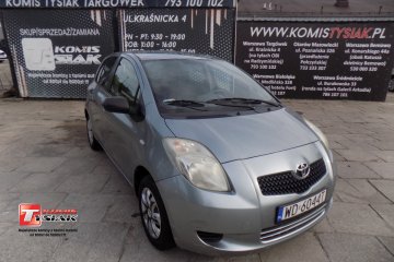 !!!Targówek!!! 1.0 Benzyna, 2006 rok produkcji! KOMIS TYSIAK