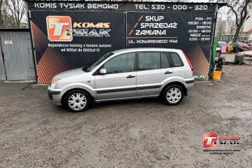 !!! BEMOWO !!! 2007 rok produkcji, 1.4 diesel !!! KOMIS TYSIAK !!!