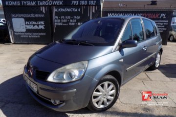 !!!Targówek!!! 2.0 Diesel, 2002 rok produkcji! Komis Tysiak