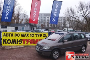 !! ŚRÓDMIEŚCIE !! 1.8 Benzyna (115KM), 2000r.! KOMIS TYSIAK