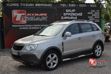 !!! Bemowo !!! 2.0 Diesel 2007 rok produkcji! KOMIS TYSIAK !!!