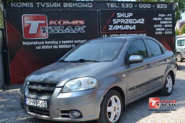 !!! Bemowo !!! 1.6 Benzyna 2007 rok produkcji! KOMIS TYSIAK !!!
