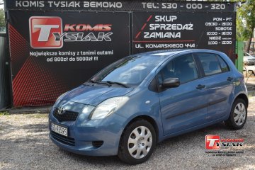 !!! Bemowo !!! 1.3 Benzyna 2008 rok produkcji! KOMIS TYSIAK !!!