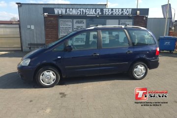 !!! Ożarów Mazowiecki !!! 2001 rok 2.3 benzyna + LPG !!! 7 OSOBOWY !!!