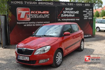 !!! Bemowo !!! 1.4 Benzyna+LPG 2011 rok produkcji! KOMIS TYSIAK !!!
