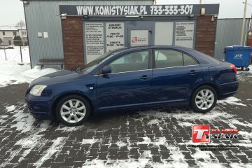 !!! Ożarów Mazowiecki !!! 2.0 benzyna 2006 rok !!! ALUFELGI !!!